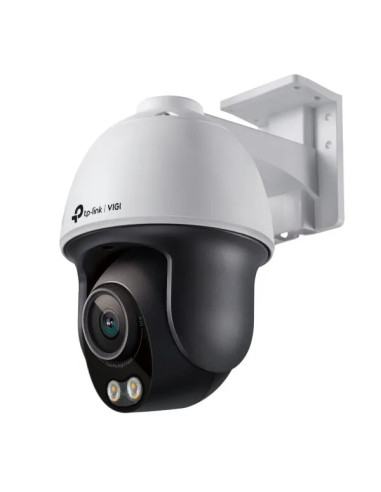 VIGI C540S(4mm)
